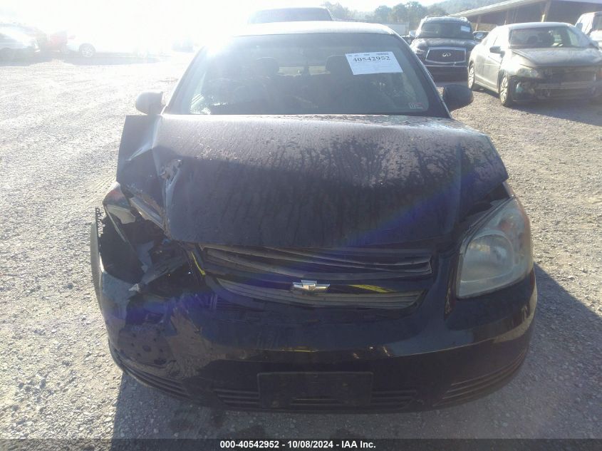 2010 Chevrolet Cobalt Ls VIN: 1G1AB5F52A7146738 Lot: 40542952