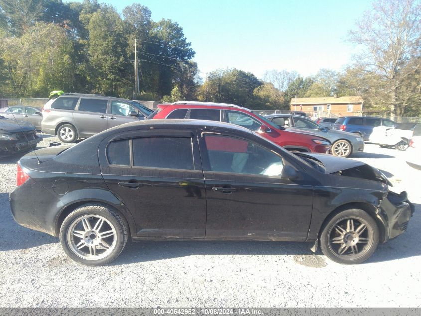 2010 Chevrolet Cobalt Ls VIN: 1G1AB5F52A7146738 Lot: 40542952