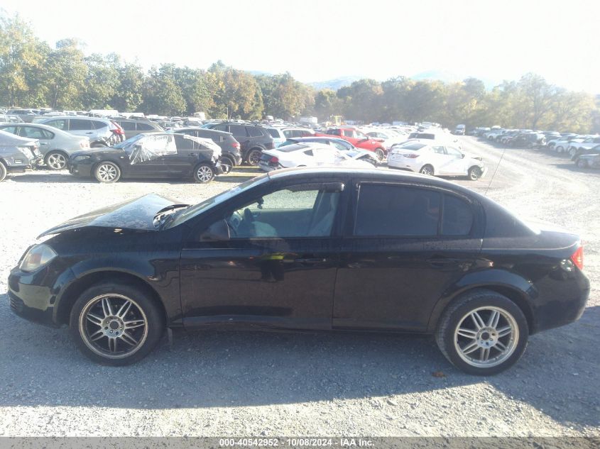 2010 Chevrolet Cobalt Ls VIN: 1G1AB5F52A7146738 Lot: 40542952