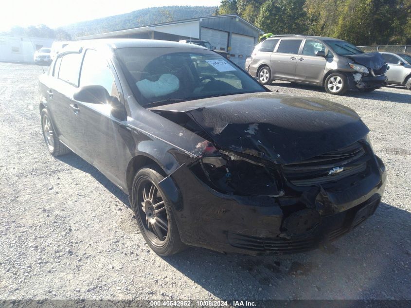 2010 Chevrolet Cobalt Ls VIN: 1G1AB5F52A7146738 Lot: 40542952