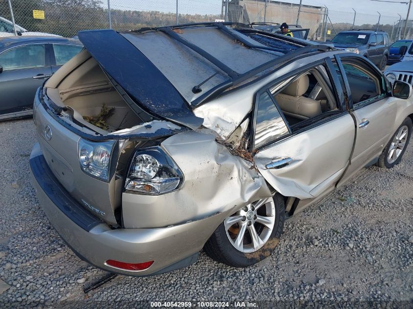 2008 Lexus Rx 350 VIN: 2T2GK31U88C056826 Lot: 40542959