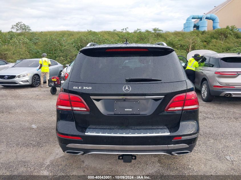 4JGDA5JB7HA955908 2017 MERCEDES-BENZ GLE - Image 16