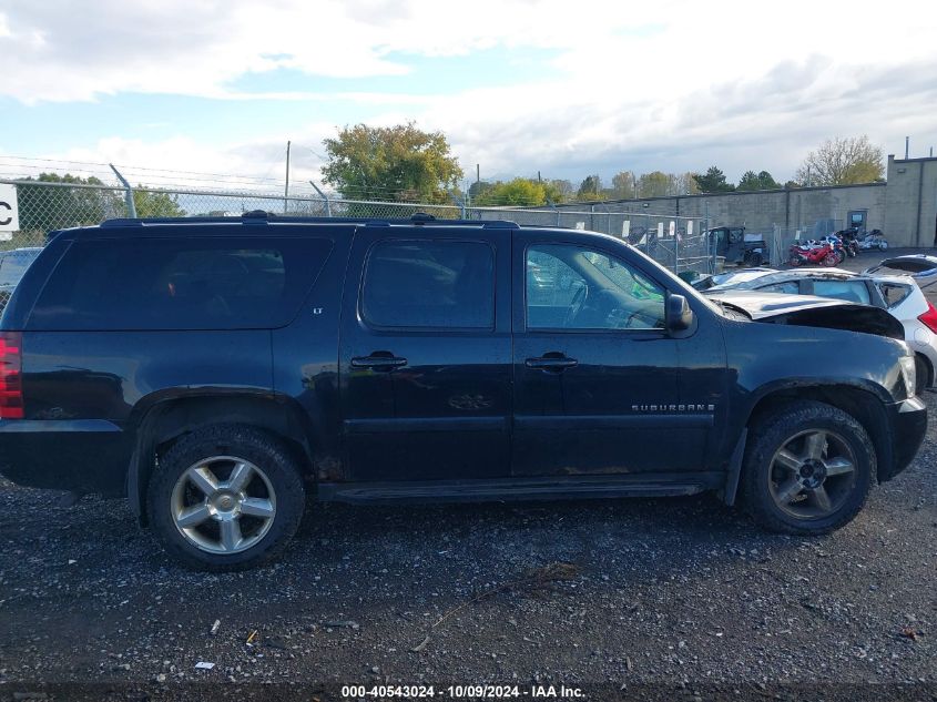 2008 Chevrolet Suburban 1500 K1500 Ls VIN: 1GNFK16368J222437 Lot: 40543024