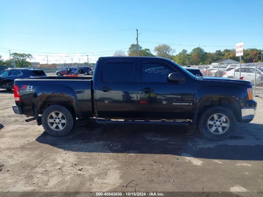 2007 GMC Sierra 1500 Sle2 VIN: 2GTEK13MX71555864 Lot: 40543030