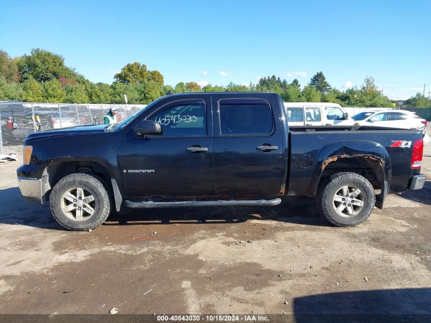 2007 GMC Sierra 1500 Sle2 VIN: 2GTEK13MX71555864 Lot: 40543030