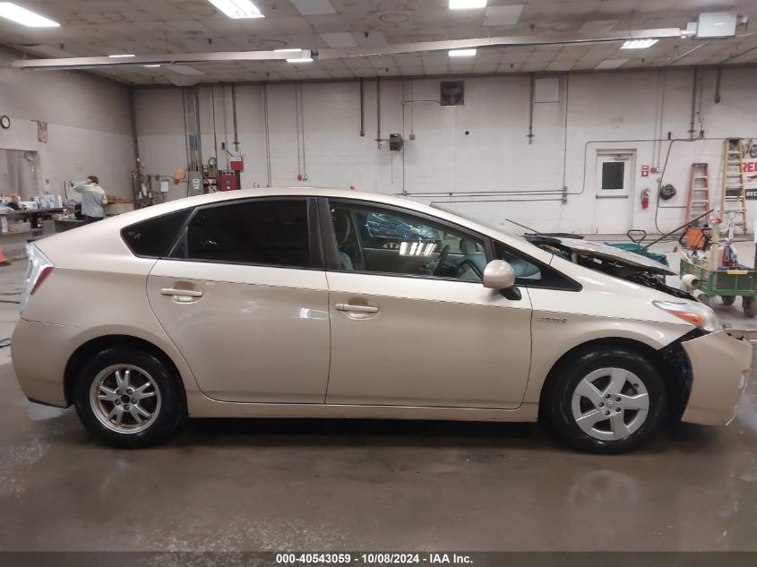 2010 Toyota Prius Ii VIN: JTDKN3DU6A0099790 Lot: 40543059