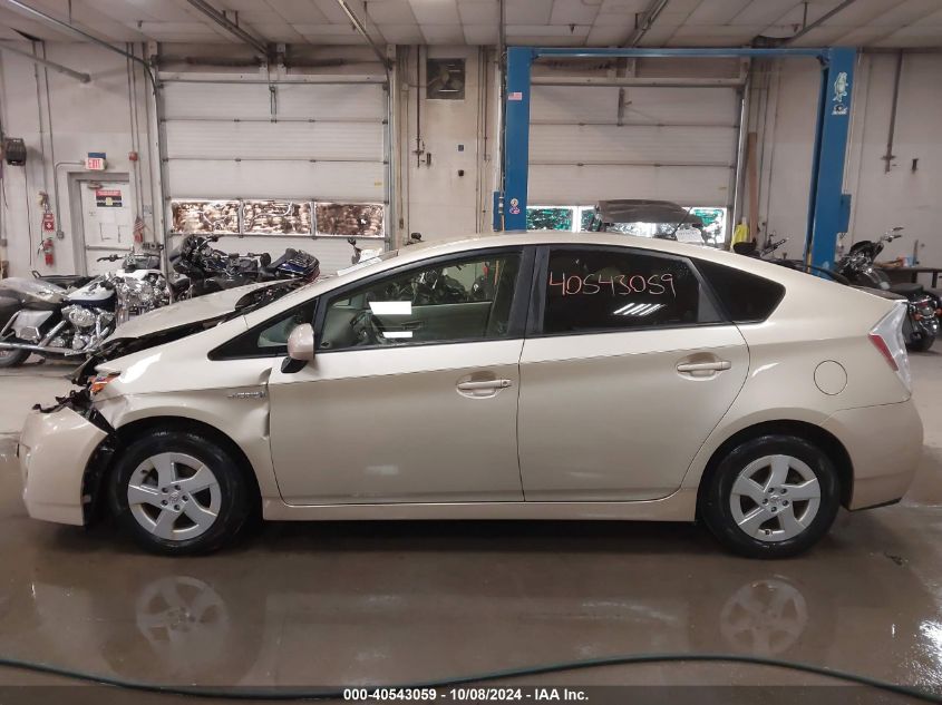 2010 Toyota Prius Ii VIN: JTDKN3DU6A0099790 Lot: 40543059