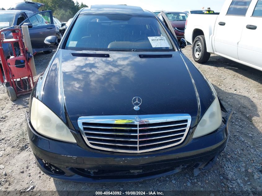 WDDNG71X47A072531 2007 Mercedes-Benz S 550