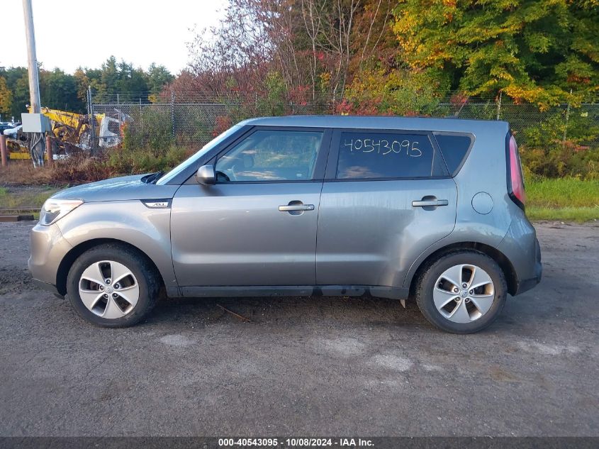 KNDJN2A23F7214336 2015 Kia Soul