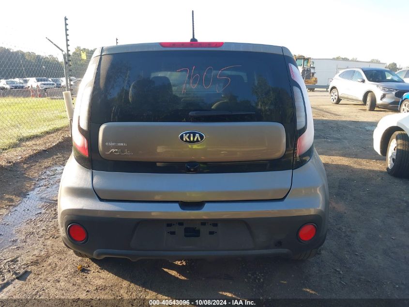 KNDJN2A2XK7001989 2019 Kia Soul