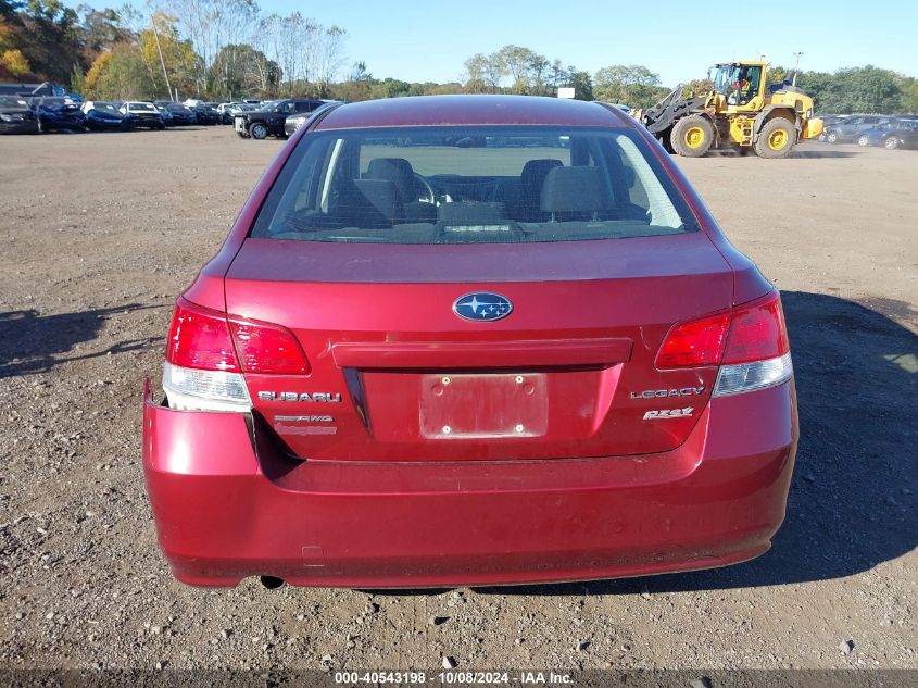 2014 Subaru Legacy 2.5I VIN: 4S3BMBA66E3003924 Lot: 40543198