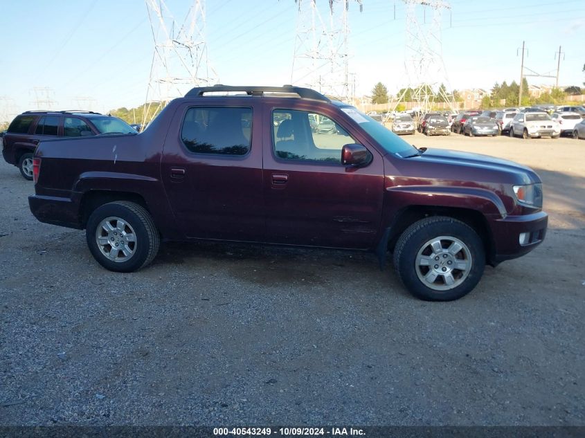 2011 Honda Ridgeline Rts VIN: 5FPYK1F43BB008764 Lot: 40543249