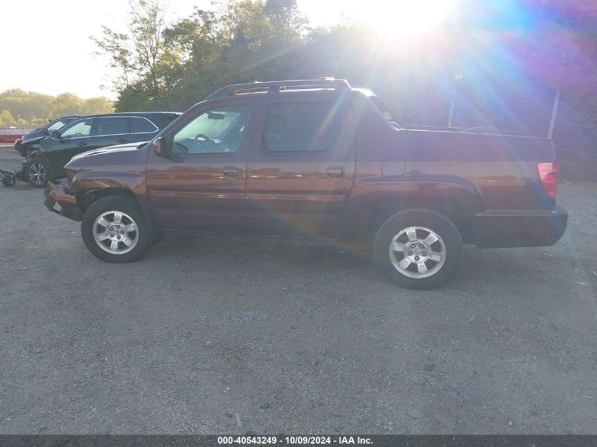 2011 Honda Ridgeline Rts VIN: 5FPYK1F43BB008764 Lot: 40543249