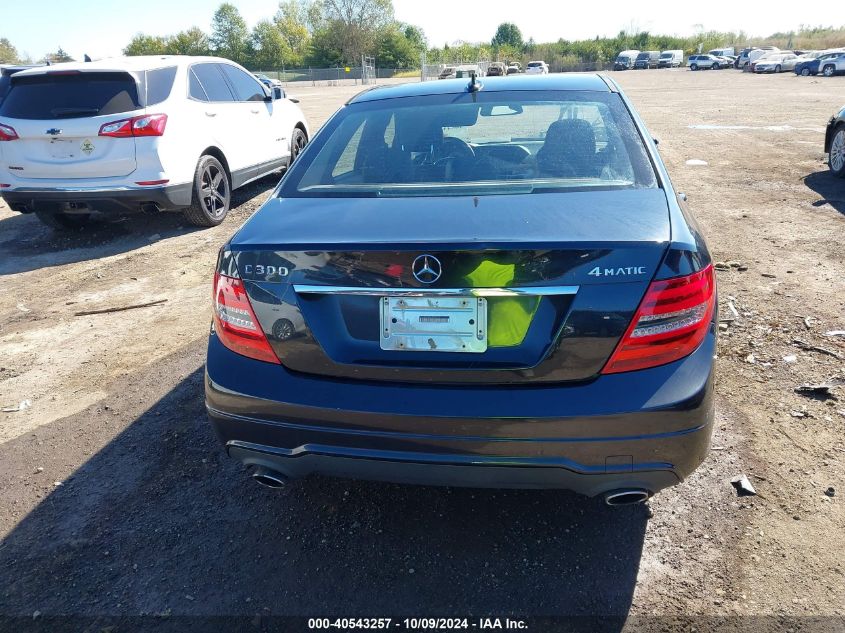 2012 Mercedes-Benz C 300 VIN: WDDGF8BB6CR206729 Lot: 40543257