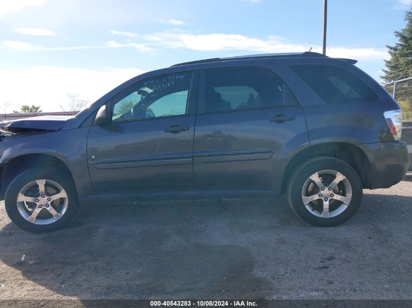 2CNDL13F076067497 2007 Chevrolet Equinox Ls