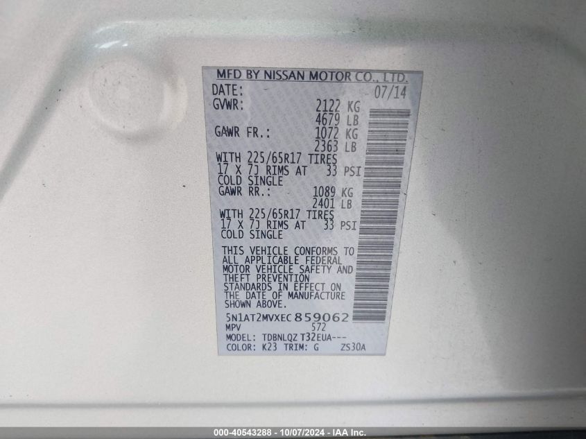 5N1AT2MVXEC859062 2014 Nissan Rogue Sv