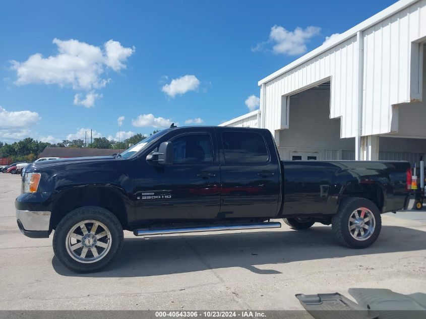 2008 GMC Sierra 3500Hd Slt VIN: 1GTHK33618F142171 Lot: 40543306