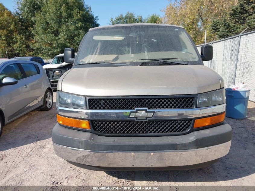 2005 Chevrolet Express Upfitter VIN: 1GBFG15X051207723 Lot: 40543314