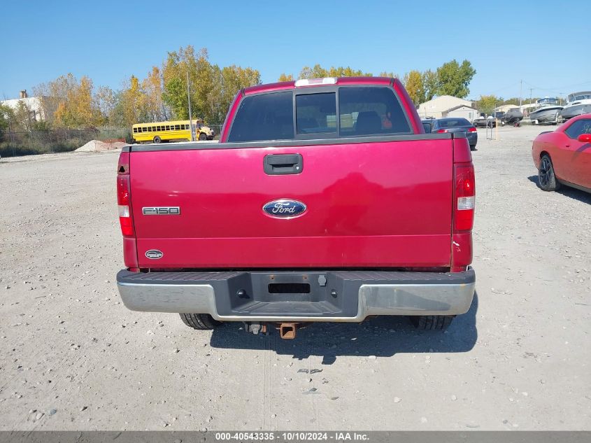 1FTPW14V67KC38930 2007 Ford F-150 Fx4/Lariat/Xlt