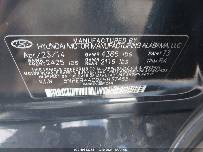 2014 Hyundai Sonata Gls VIN: 5NPEB4AC9EH937455 Lot: 40543385