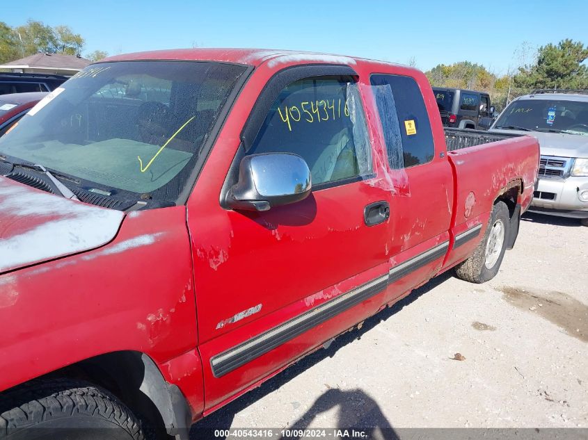 2GCEC19V3X1231247 1999 Chevrolet Silverado C1500