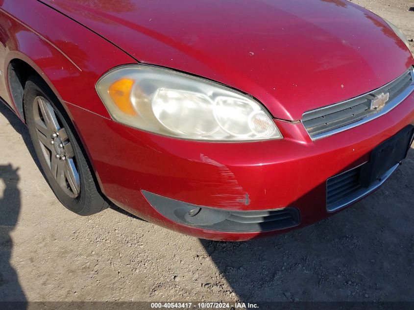 2006 Chevrolet Impala Ltz VIN: 2G1WU581869209177 Lot: 40543417