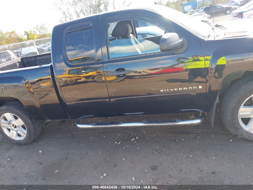 2008 Chevrolet Silverado 1500 Lt2 VIN: 2GCEK19J081217761 Lot: 40543436