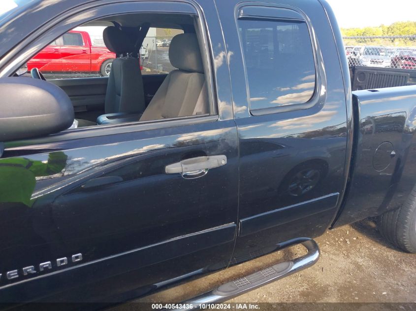 2008 Chevrolet Silverado 1500 Lt2 VIN: 2GCEK19J081217761 Lot: 40543436