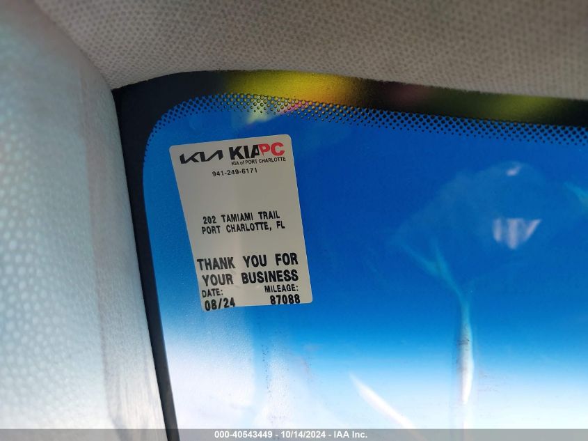 2016 KIA SOUL + - KNDJP3A56G7828552