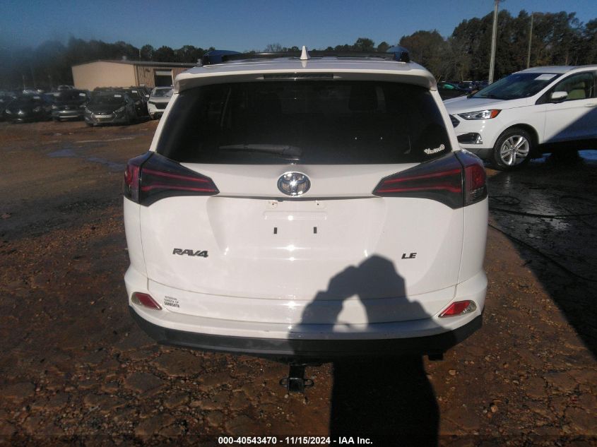 VIN JTMZFREV0JJ201861 2018 TOYOTA RAV4 no.16