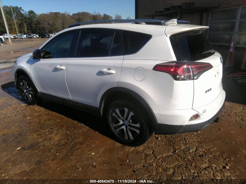 VIN JTMZFREV0JJ201861 2018 TOYOTA RAV4 no.3