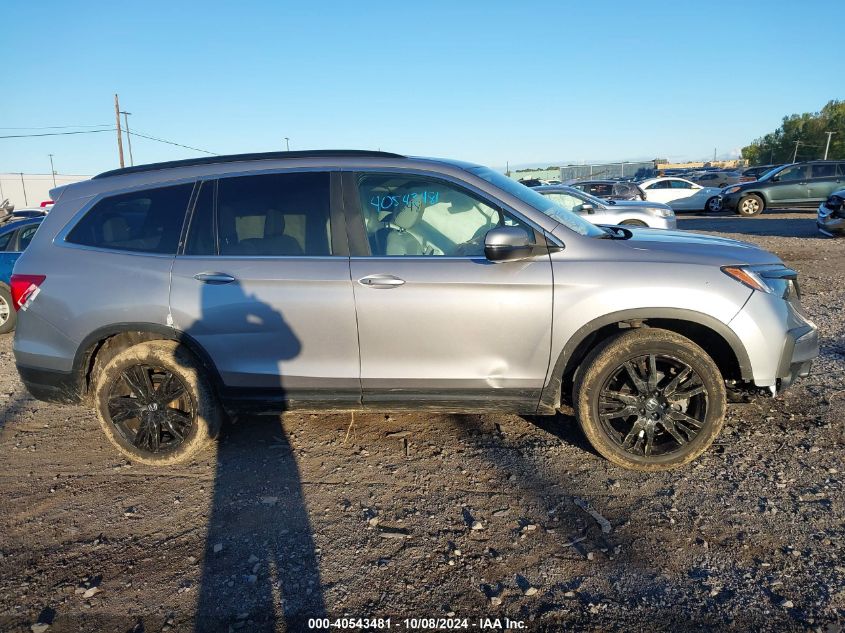 2021 Honda Pilot Awd Special Edition VIN: 5FNYF6H28MB016769 Lot: 40543481