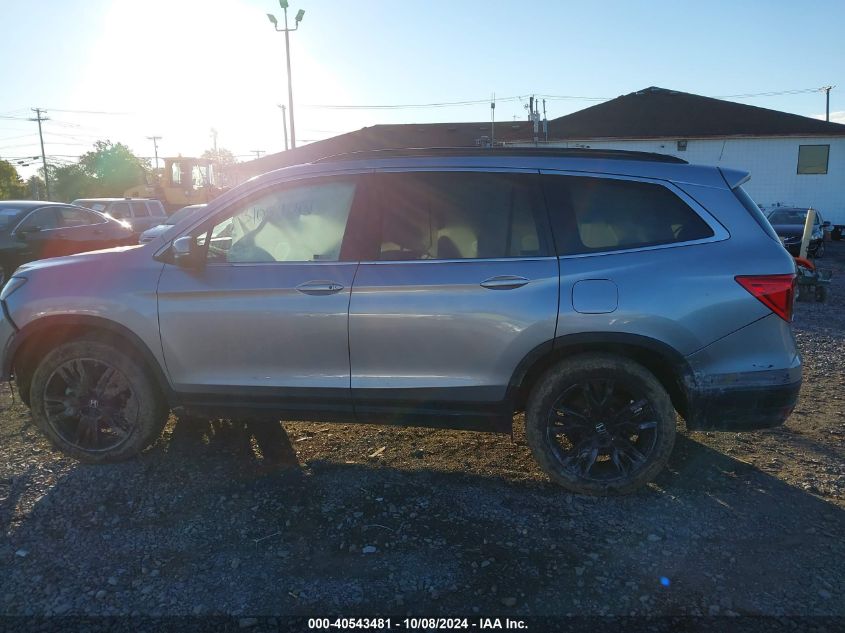 2021 Honda Pilot Awd Special Edition VIN: 5FNYF6H28MB016769 Lot: 40543481