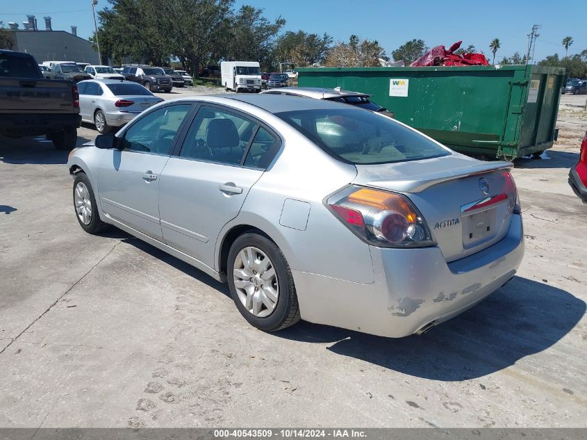 2010 Nissan Altima 2.5 S VIN: 1N4AL2AP7AC169845 Lot: 40543509