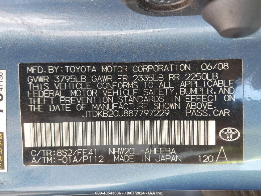 2008 Toyota Prius Standard VIN: JTDKB20U887797229 Lot: 40543536