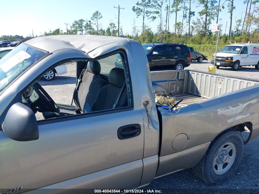 1999 Chevrolet Silverado 1500 VIN: 1GCEC14W9XZ209065 Lot: 40543544