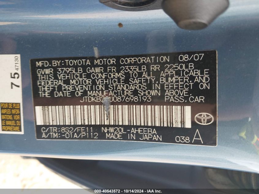 2008 Toyota Prius VIN: JTDKB20U087698193 Lot: 40543572