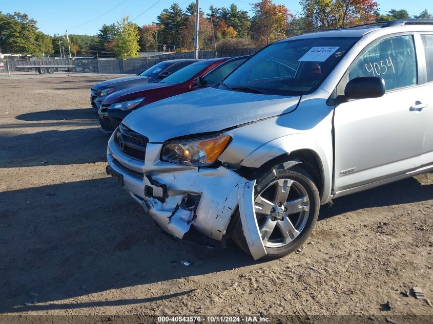 JTMRF4DV0AD021931 2010 Toyota Rav4 Sport