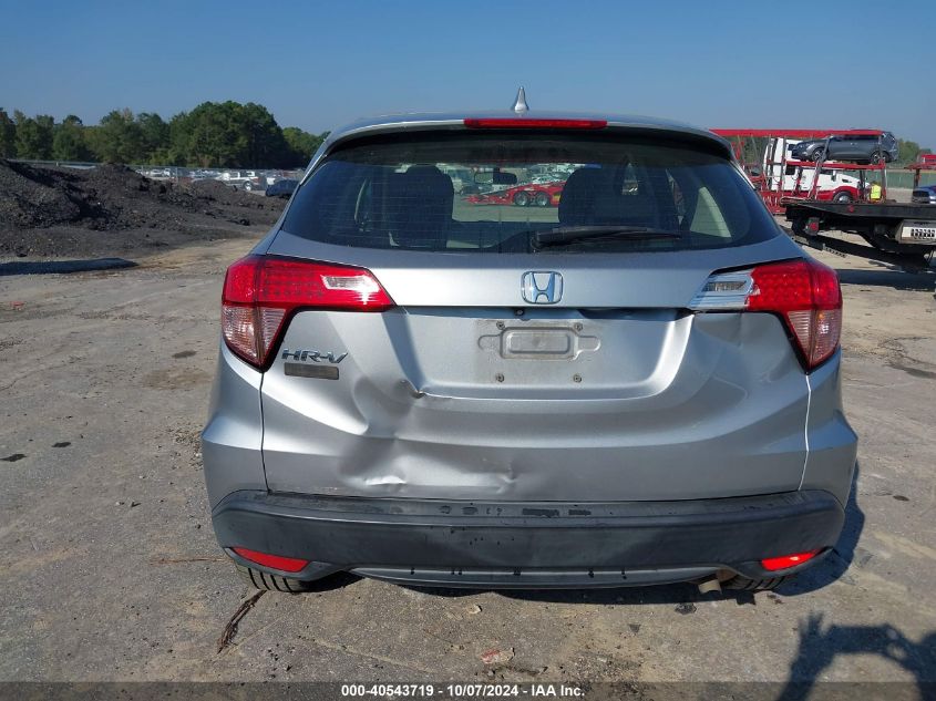 3CZRU5H39HM702263 2017 Honda Hr-V Lx