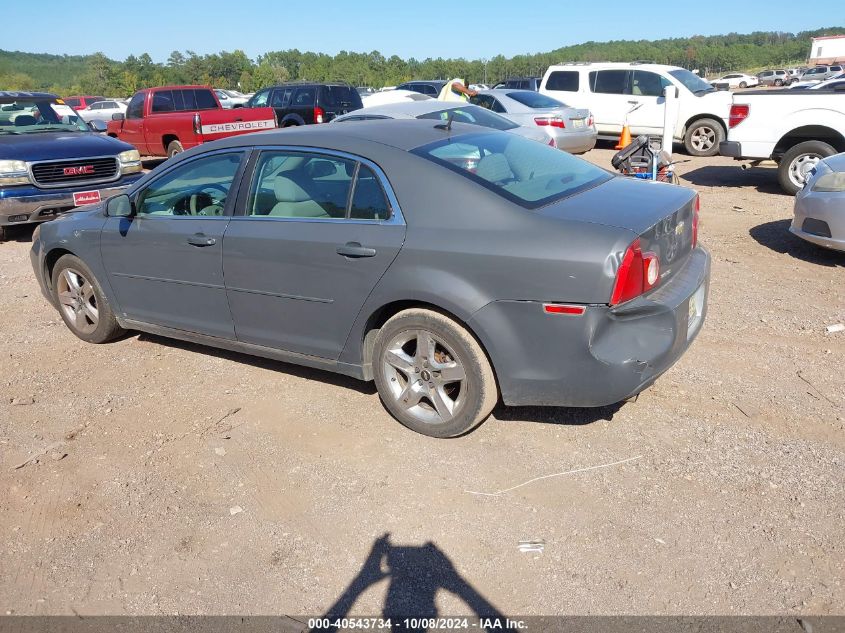 1G1ZH57B69F252780 2009 Chevrolet Malibu Lt