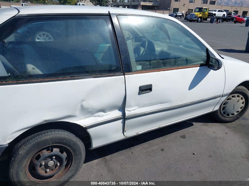 1993 Geo Metro VIN: 2C1MR2463P6726208 Lot: 40543735