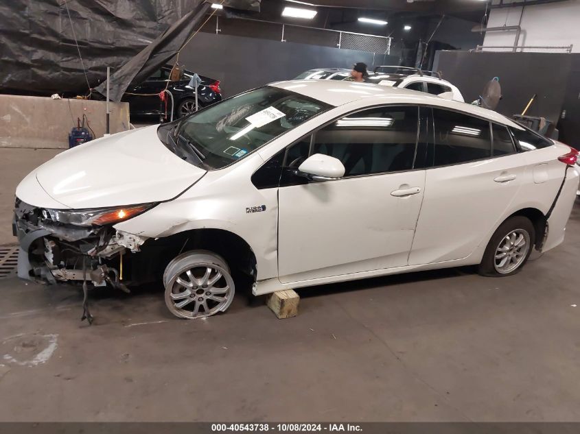 JTDKARFP0H3060689 2017 Toyota Prius Prime Premium