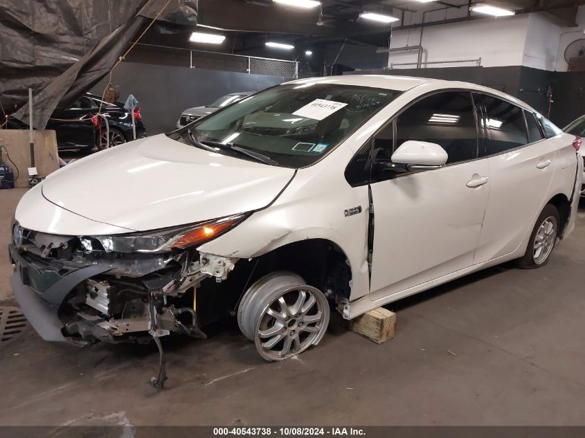 JTDKARFP0H3060689 2017 Toyota Prius Prime Premium