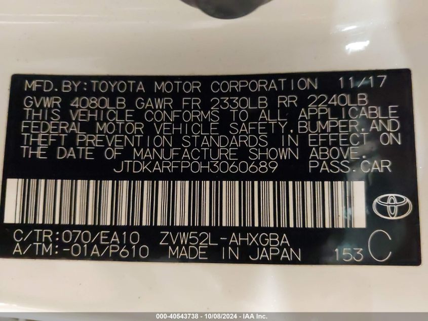 2017 Toyota Prius Prime Premium VIN: JTDKARFP0H3060689 Lot: 40543738