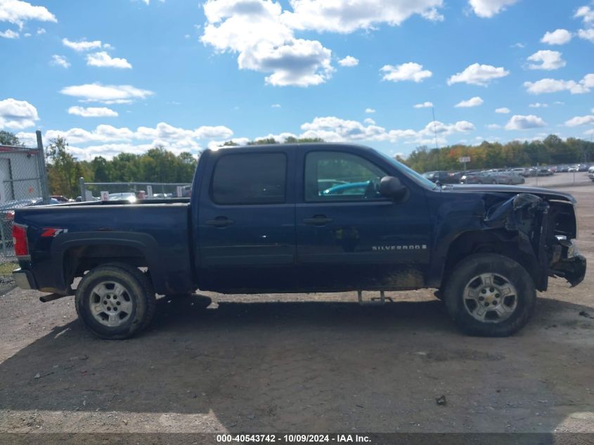 2008 Chevrolet Silverado 1500 Lt1 VIN: 3GCEK13J48G284136 Lot: 40543742