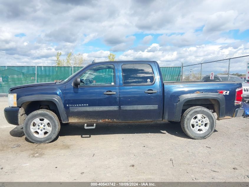 2008 Chevrolet Silverado 1500 Lt1 VIN: 3GCEK13J48G284136 Lot: 40543742