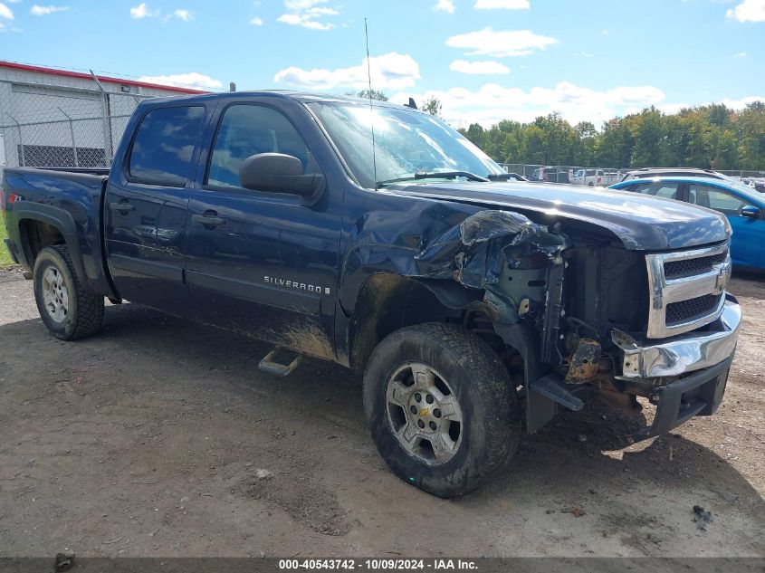 2008 Chevrolet Silverado 1500 Lt1 VIN: 3GCEK13J48G284136 Lot: 40543742