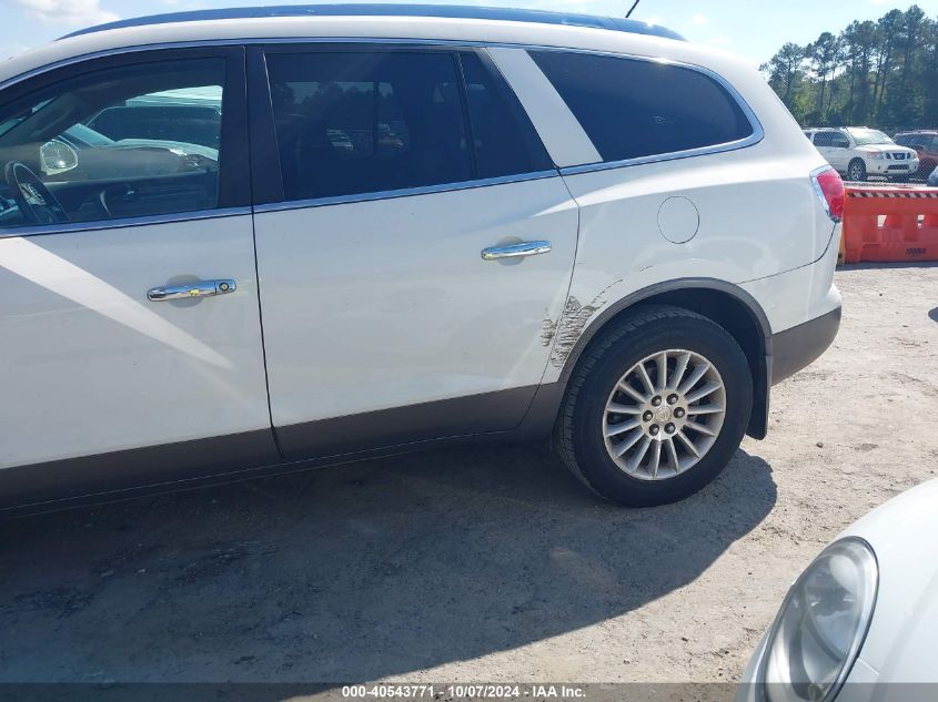 2012 Buick Enclave Leather VIN: 5GAKRCED4CJ354745 Lot: 40543771