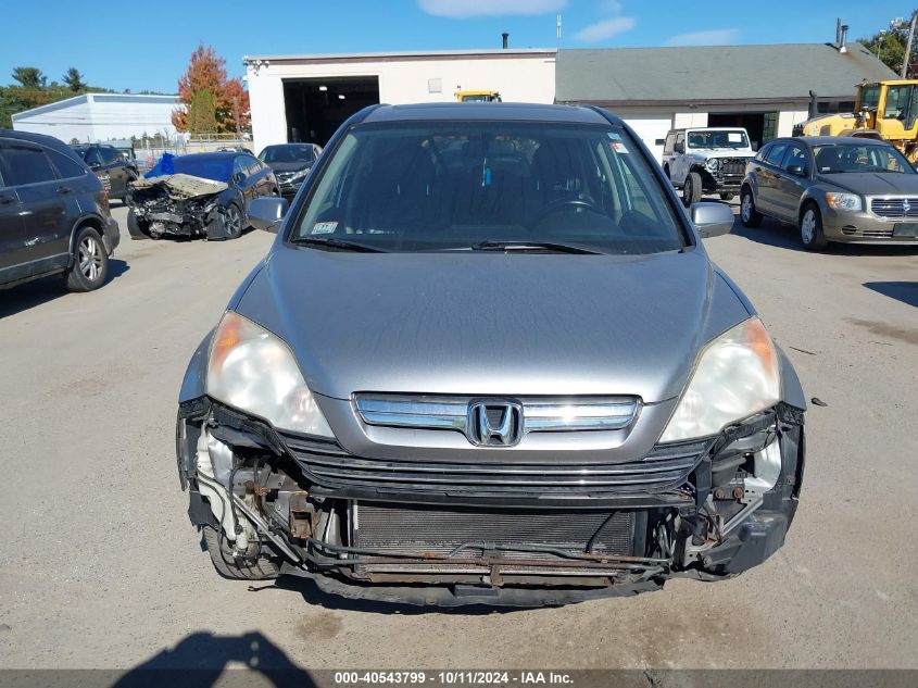 2007 Honda Cr-V Ex-L VIN: JHLRE48797C122546 Lot: 40543799