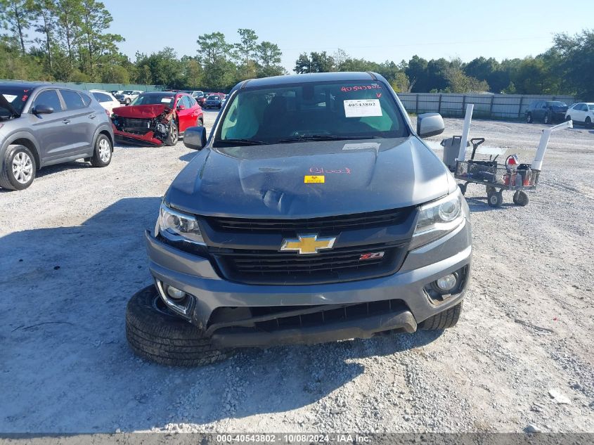 2020 Chevrolet Colorado 2Wd Short Box Z71 VIN: 1GCGSDEN0L1147258 Lot: 40543802